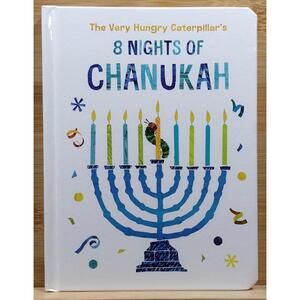 The Very Hungry Caterpillar's 8 Nights of Chanukah - Board Book